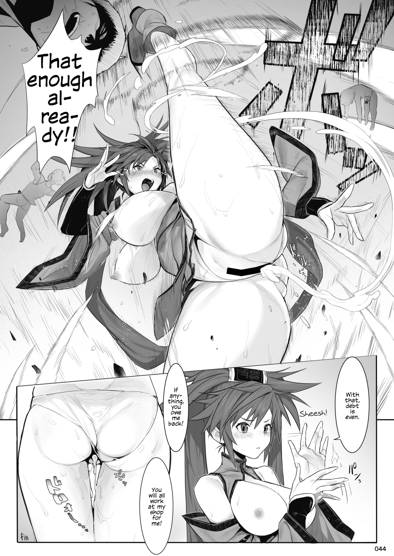 Hentai Manga Comic-Jam Kuradoberi (Heisei Fighting Game Gangbang Orgy Playback ~ 10 Refills !! ~)-Read-7